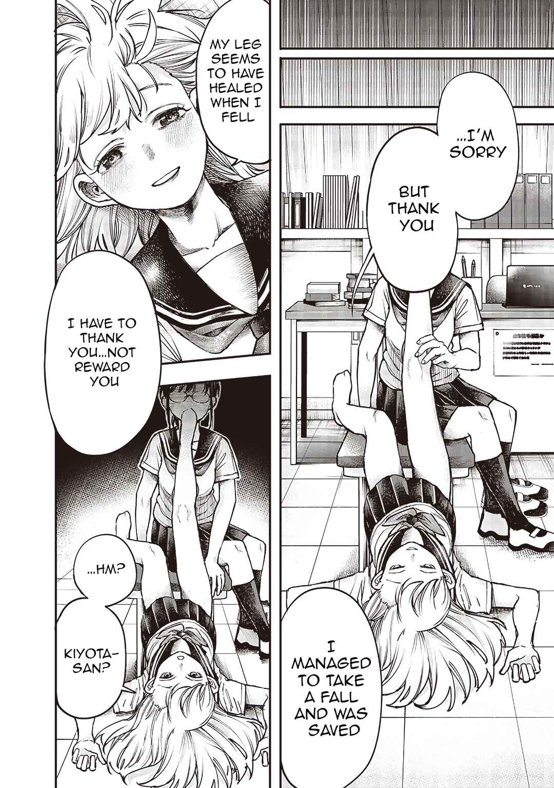 Page 13 Chapter 5 Kiyota-san wa Yogosaretai!?