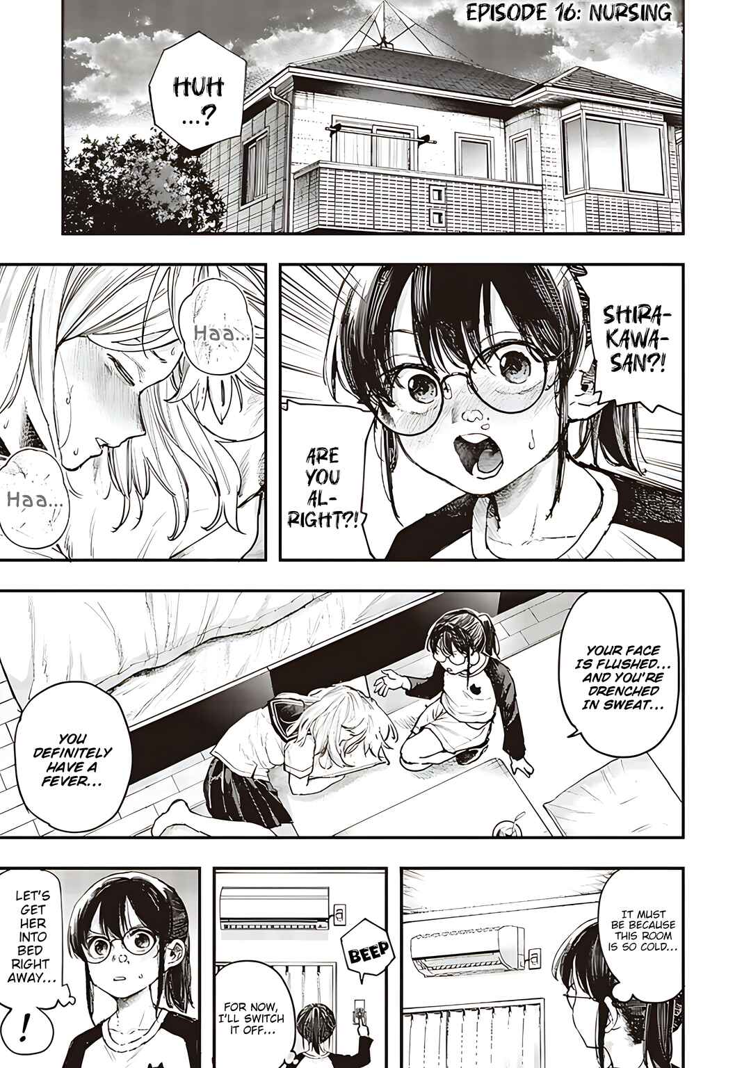 Page 1 Chapter 16 Kiyota-san wa Yogosaretai!?