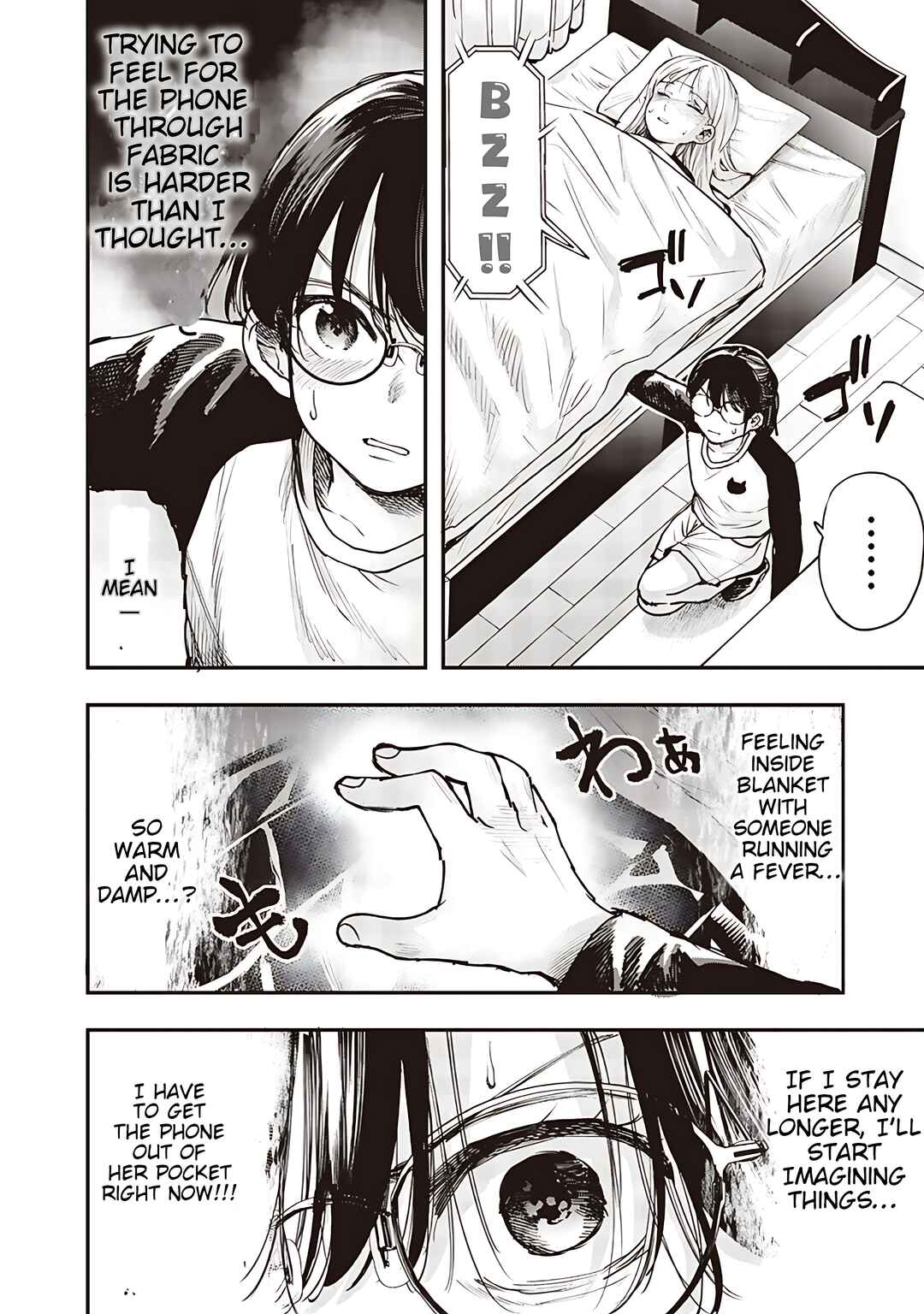 Page 10 Chapter 16 Kiyota-san wa Yogosaretai!?