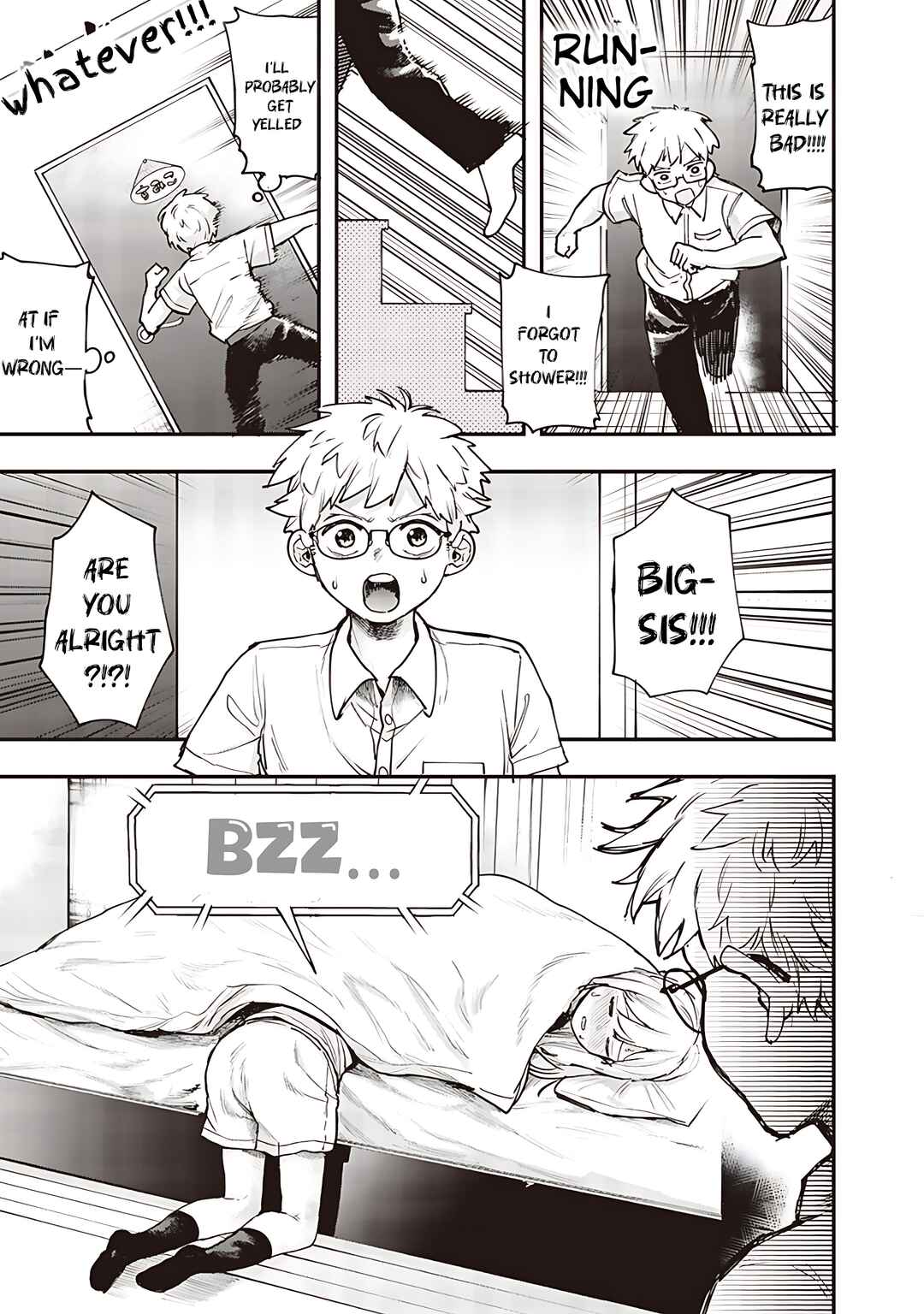 Page 16 Chapter 16 Kiyota-san wa Yogosaretai!?