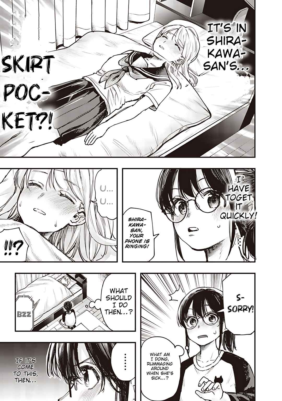 Page 7 Chapter 16 Kiyota-san wa Yogosaretai!?