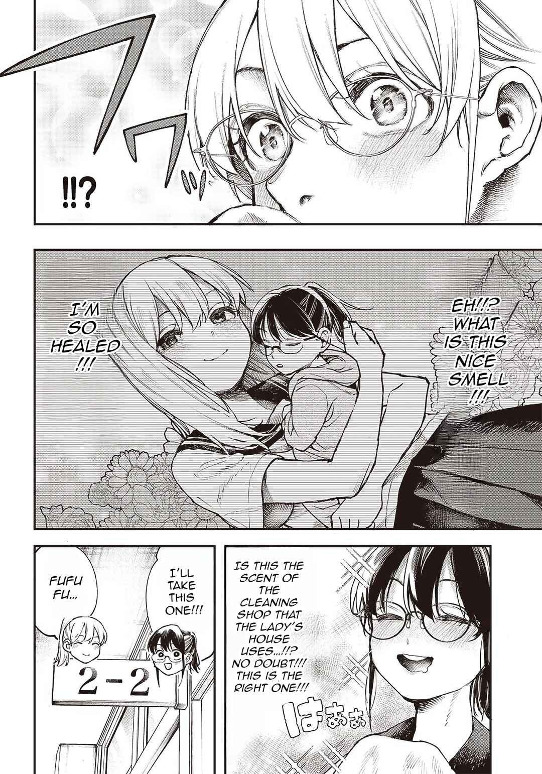 Page 13 Chapter 2 Kiyota-san wa Yogosaretai!?