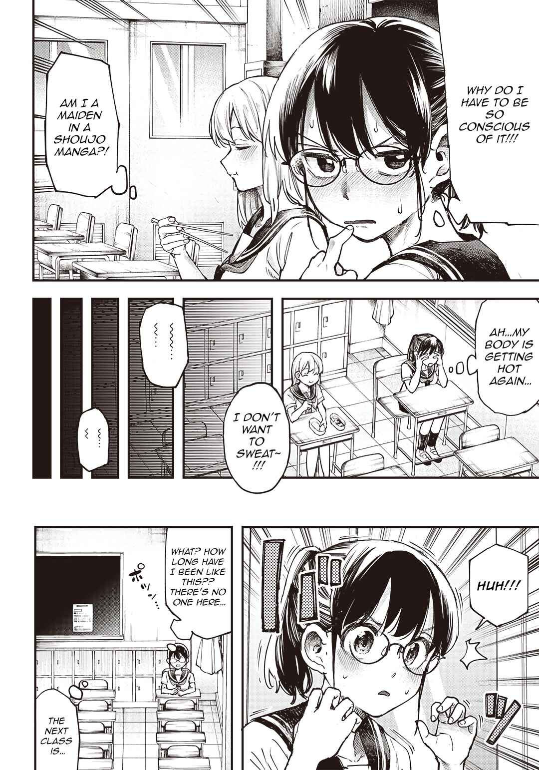 Page 3 Chapter 2 Kiyota-san wa Yogosaretai!?