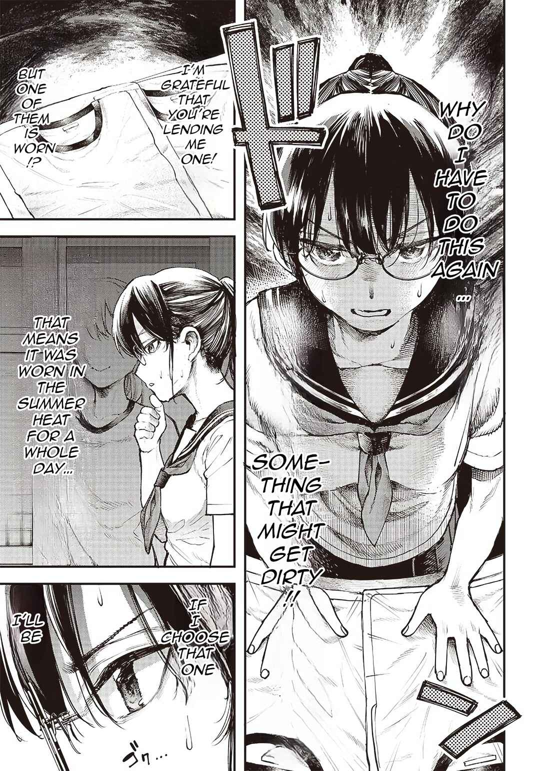 Page 8 Chapter 2 Kiyota-san wa Yogosaretai!?