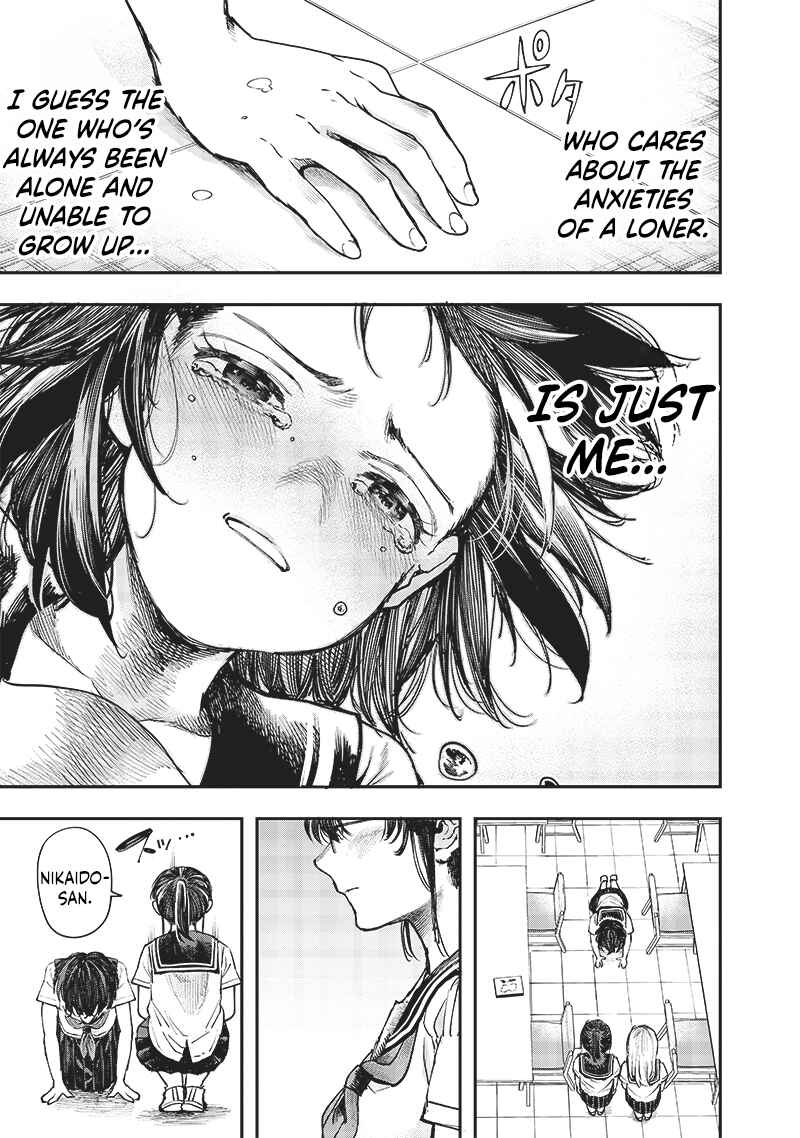 Page 11 Chapter 13 Kiyota-san wa Yogosaretai!?