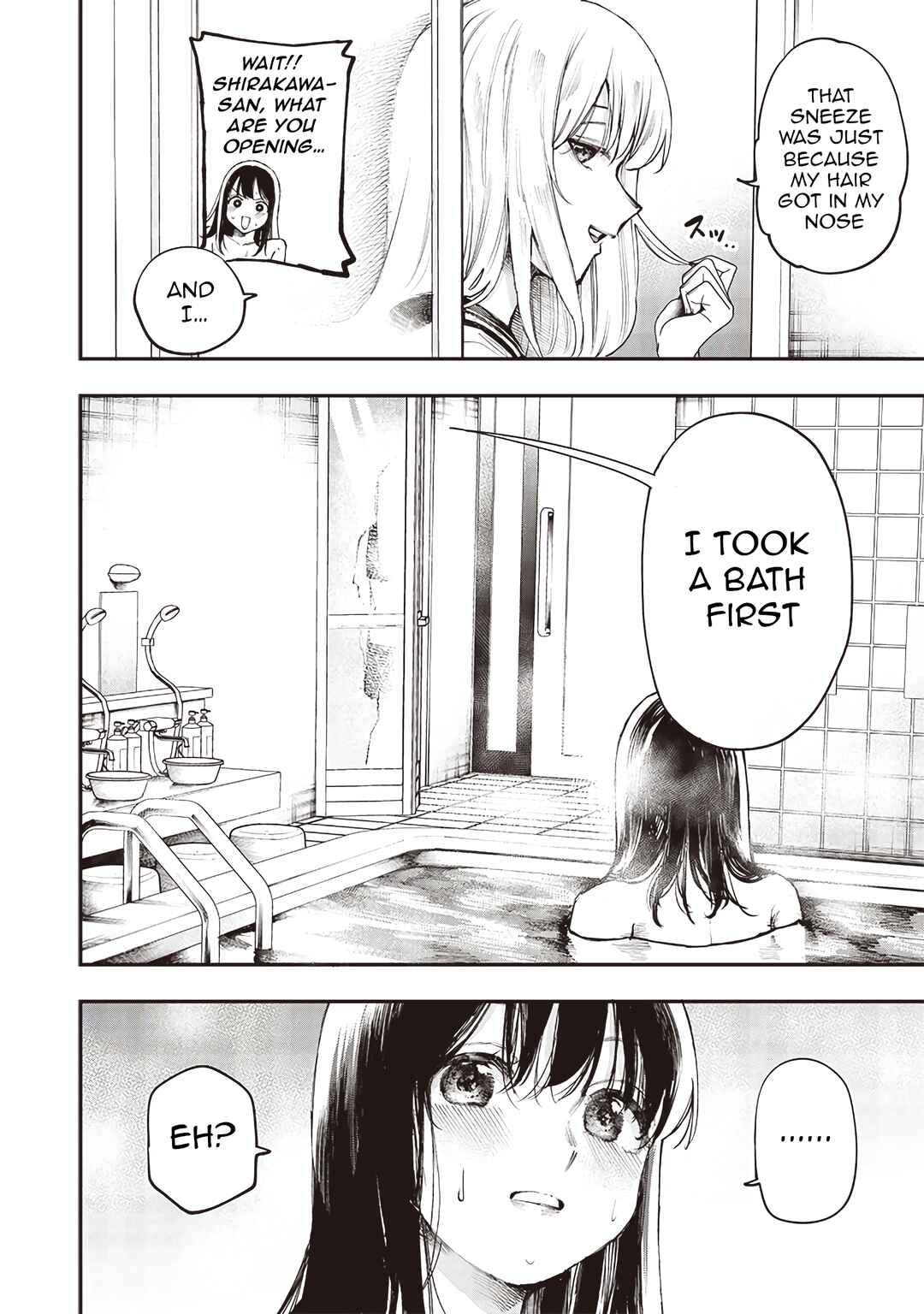 Page 13 Chapter 4 Kiyota-san wa Yogosaretai!?