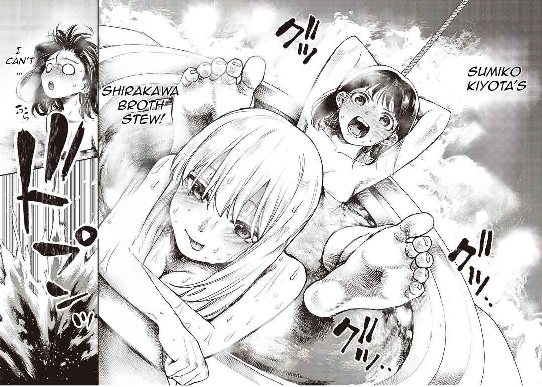 Page 15 Chapter 4 Kiyota-san wa Yogosaretai!?