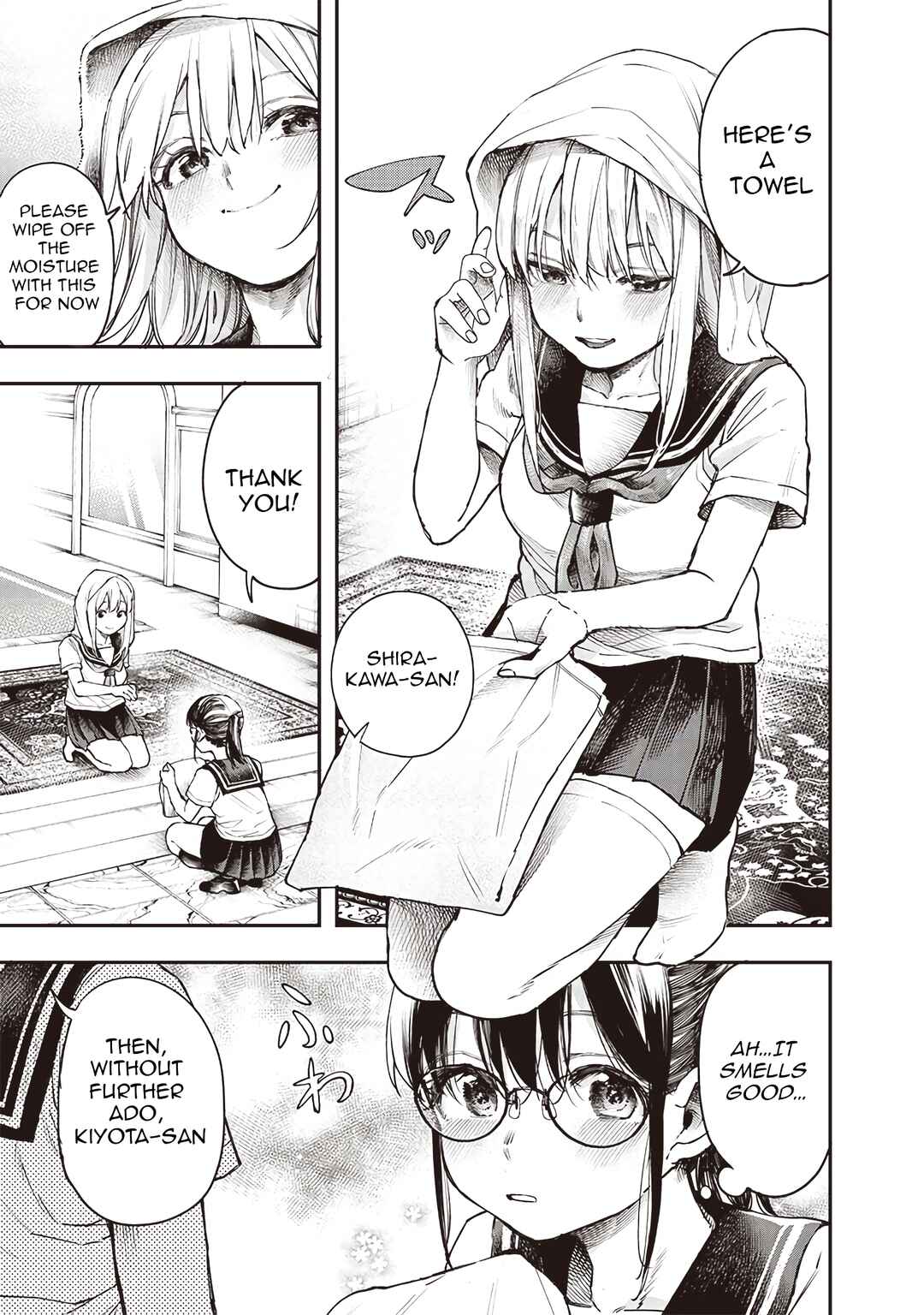 Page 4 Chapter 4 Kiyota-san wa Yogosaretai!?