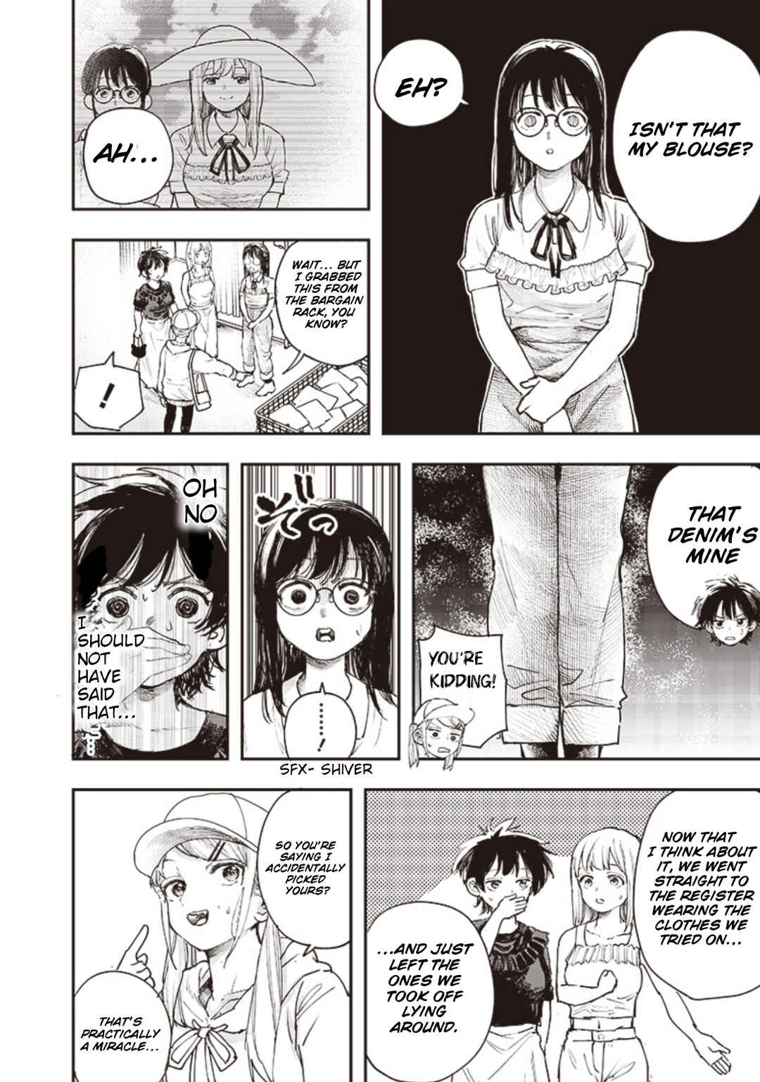 Page 16 Chapter 19 Kiyota-san wa Yogosaretai!?