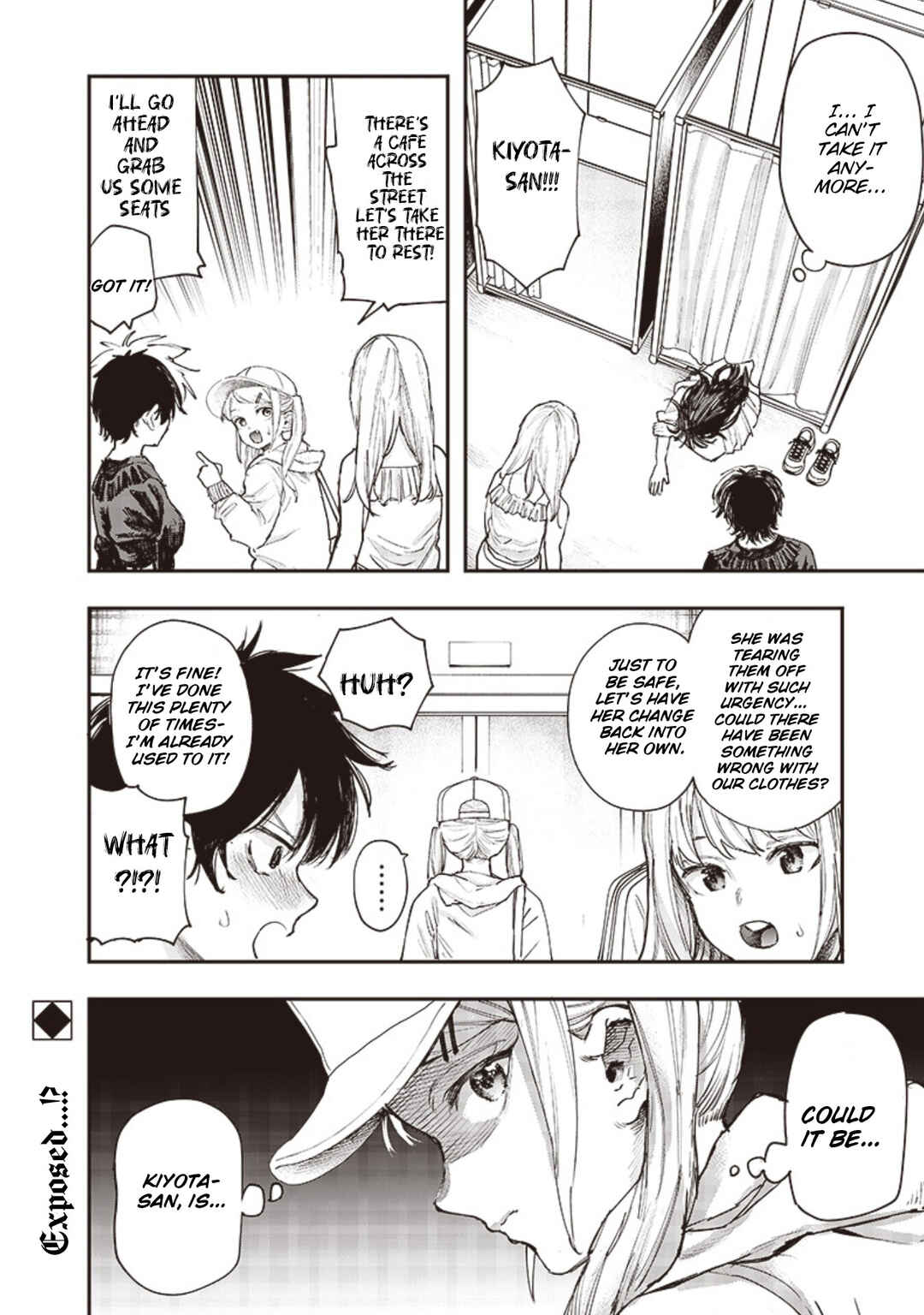 Page 19 Chapter 19 Kiyota-san wa Yogosaretai!?