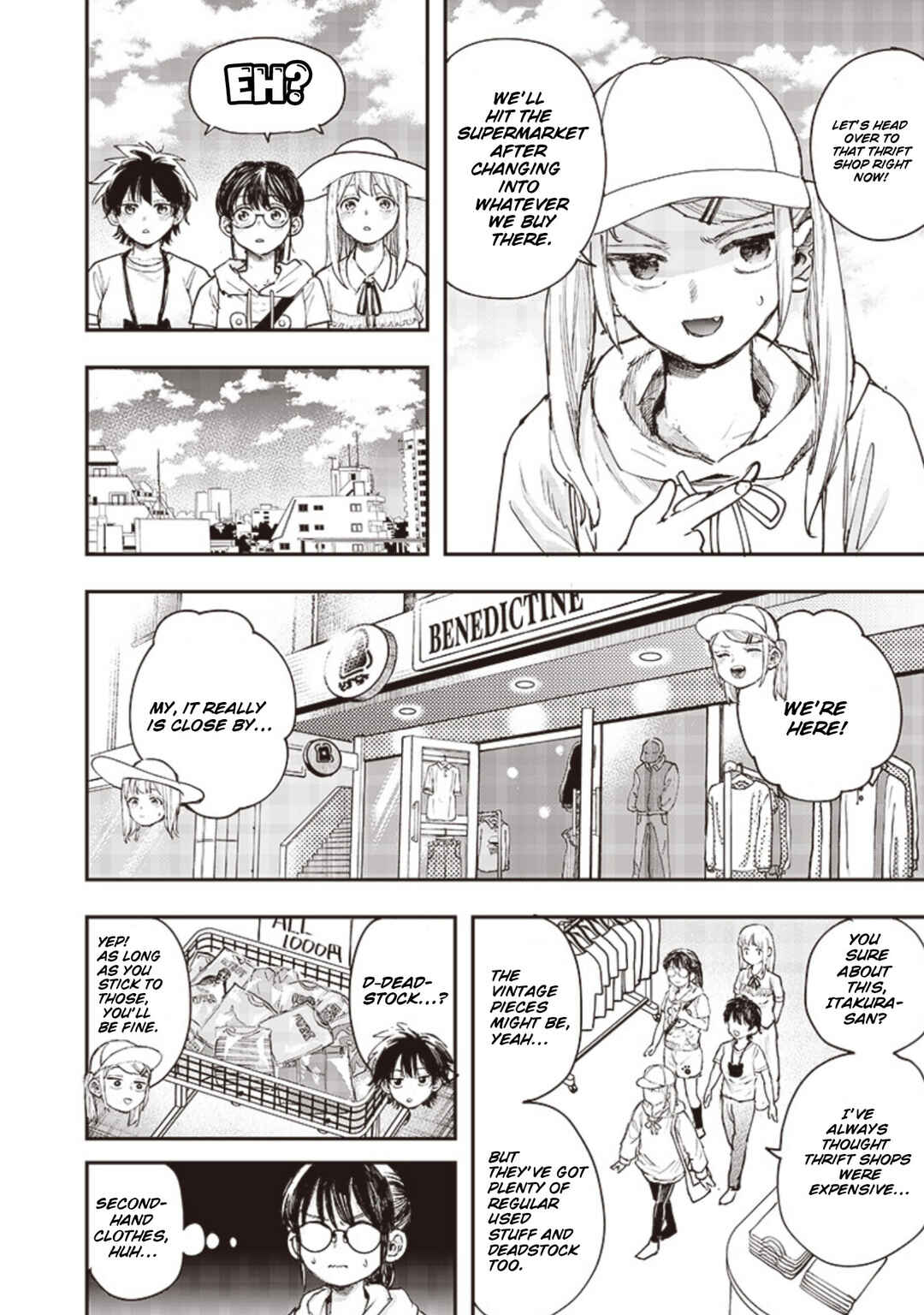Page 4 Chapter 19 Kiyota-san wa Yogosaretai!?
