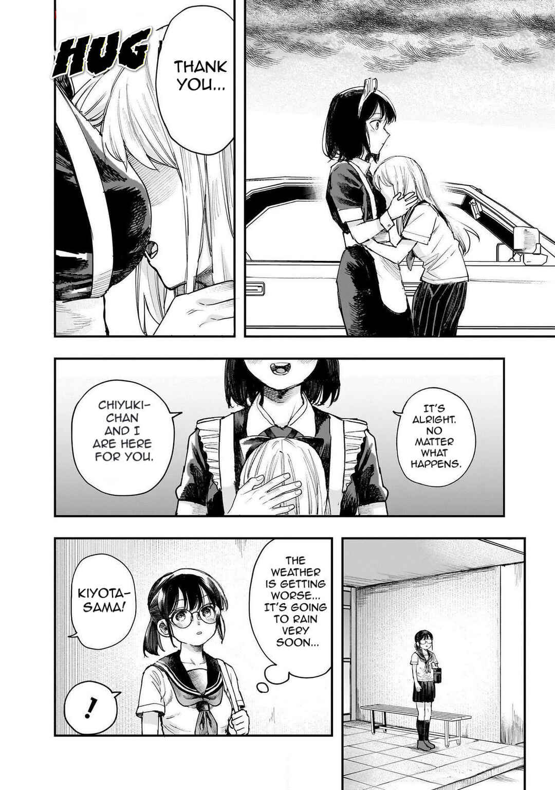 Page 6 Chapter 22 Kiyota-san wa Yogosaretai!?