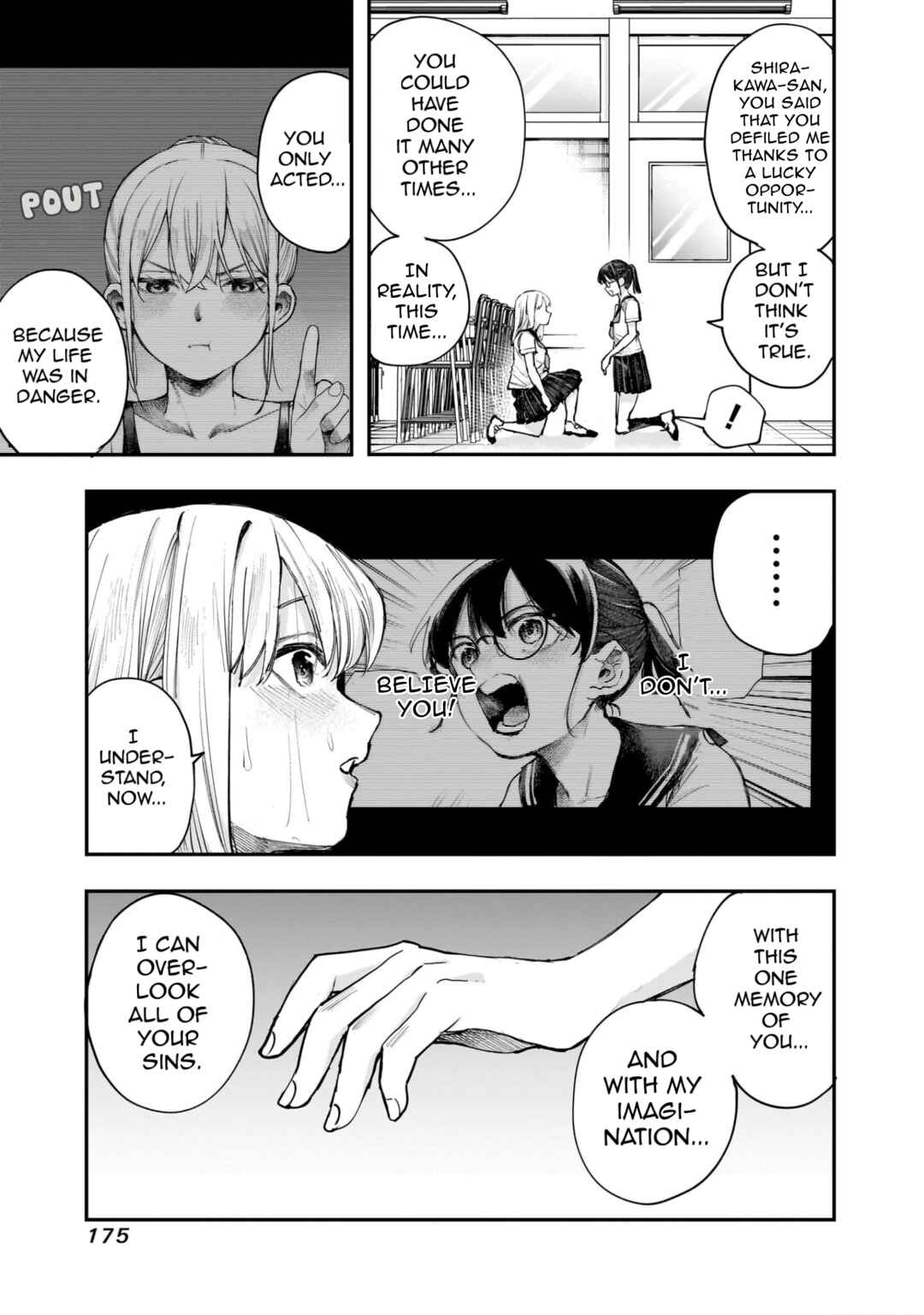 Page 11 Chapter 25 Kiyota-san wa Yogosaretai!?