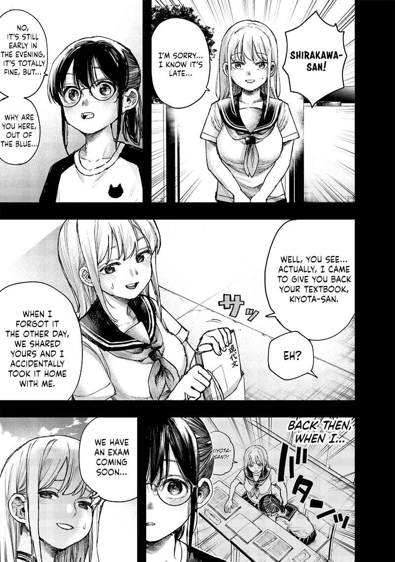 Page 3 Chapter 15 Kiyota-san wa Yogosaretai!?