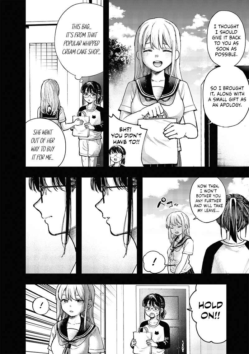 Page 4 Chapter 15 Kiyota-san wa Yogosaretai!?