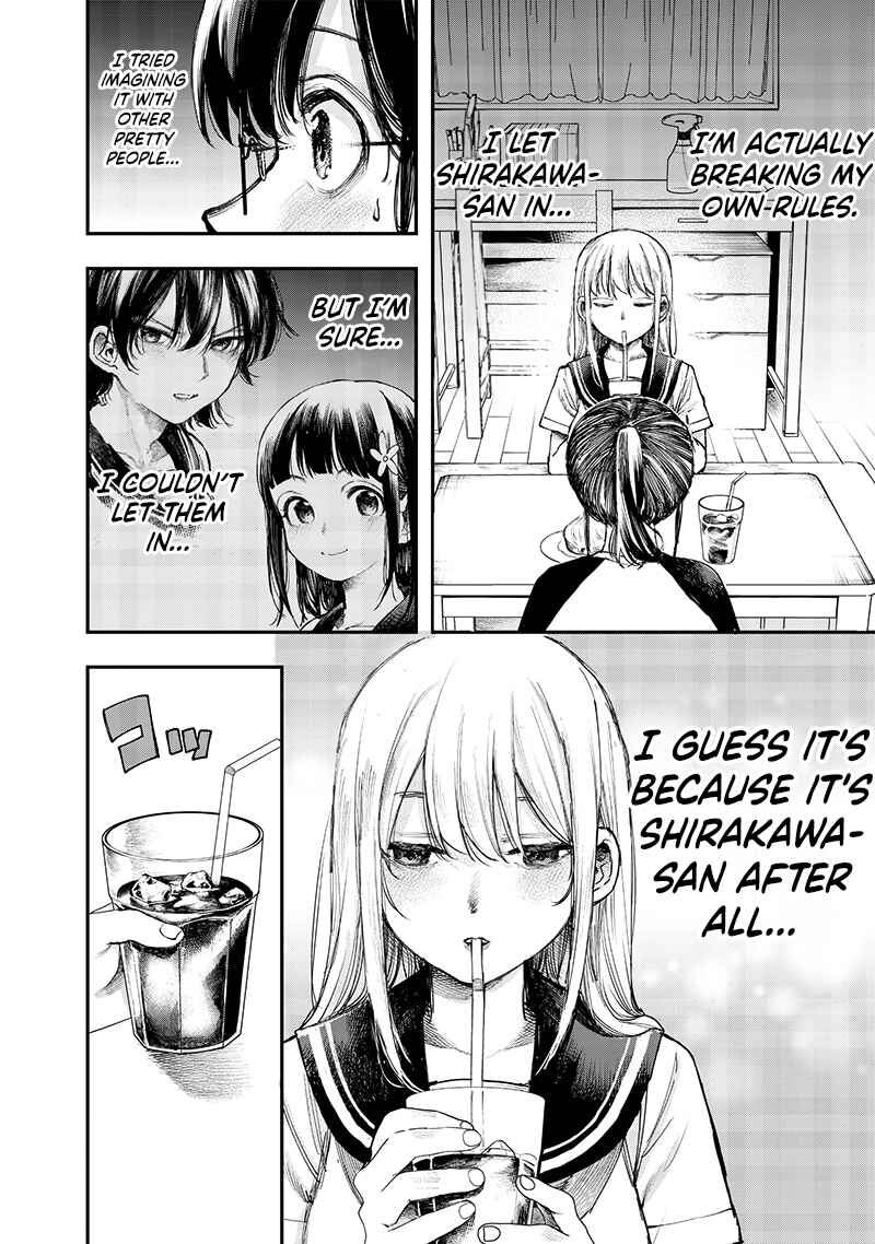 Page 6 Chapter 15 Kiyota-san wa Yogosaretai!?