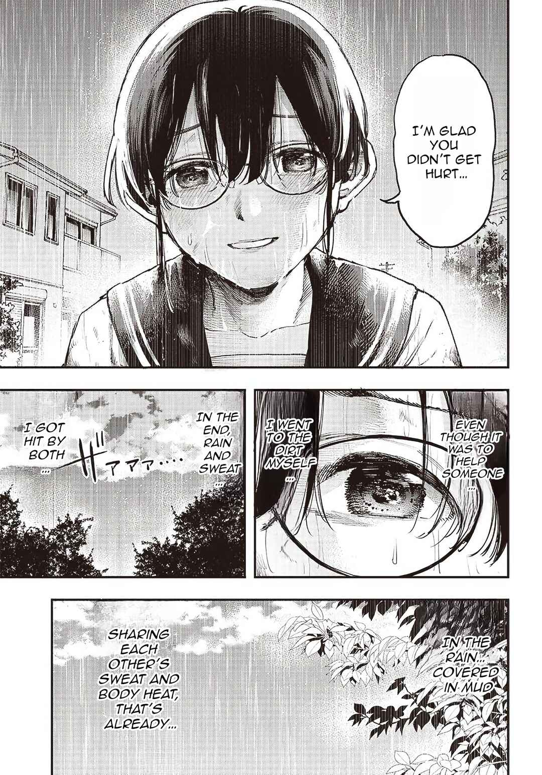 Page 12 Chapter 3 Kiyota-san wa Yogosaretai!?