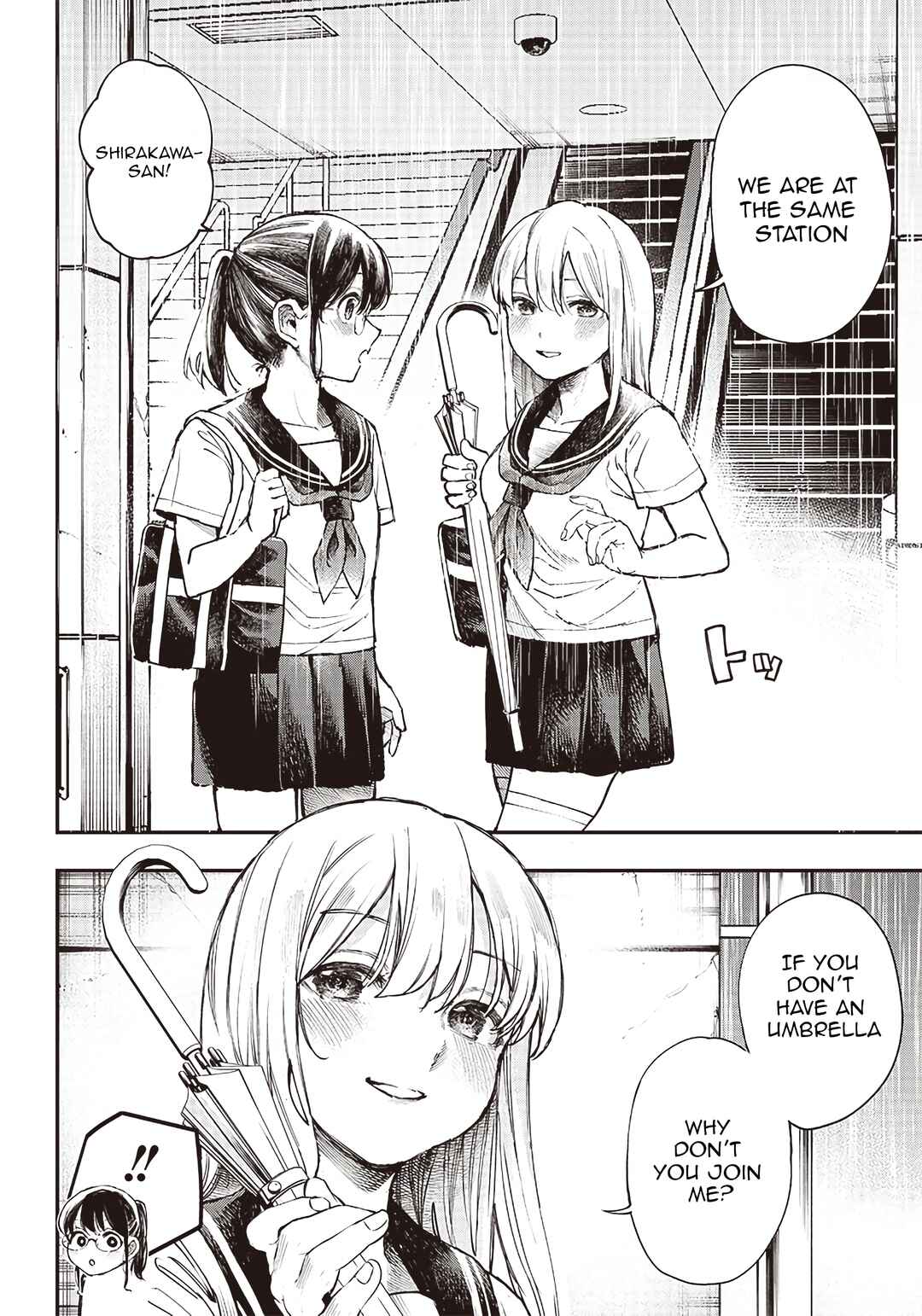 Page 3 Chapter 3 Kiyota-san wa Yogosaretai!?