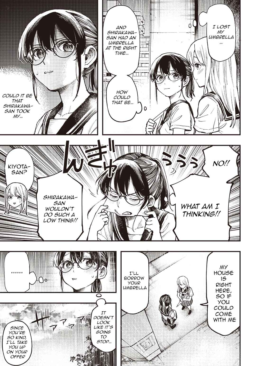 Page 4 Chapter 3 Kiyota-san wa Yogosaretai!?