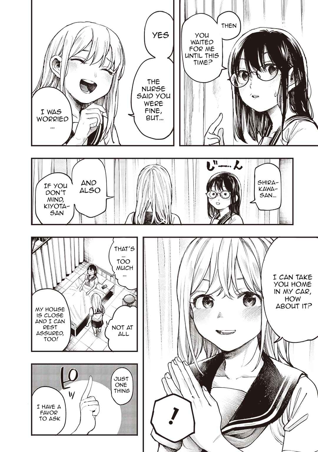 Page 2 Chapter 8 Kiyota-san wa Yogosaretai!?