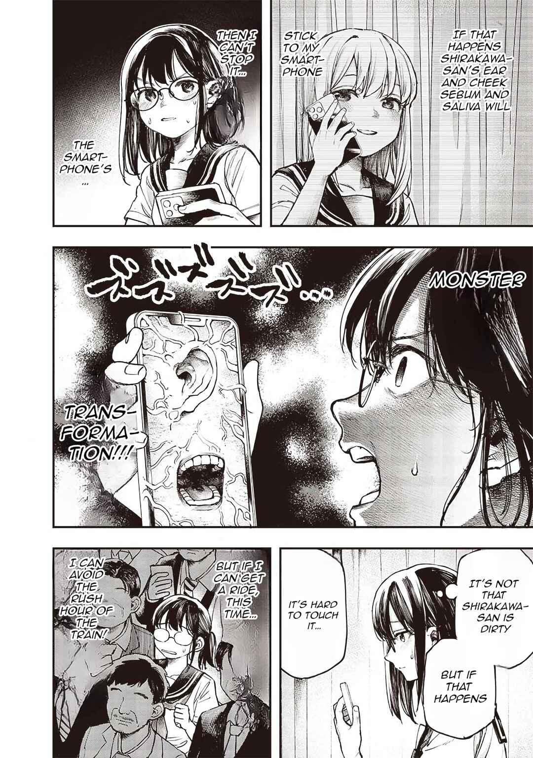Page 4 Chapter 8 Kiyota-san wa Yogosaretai!?