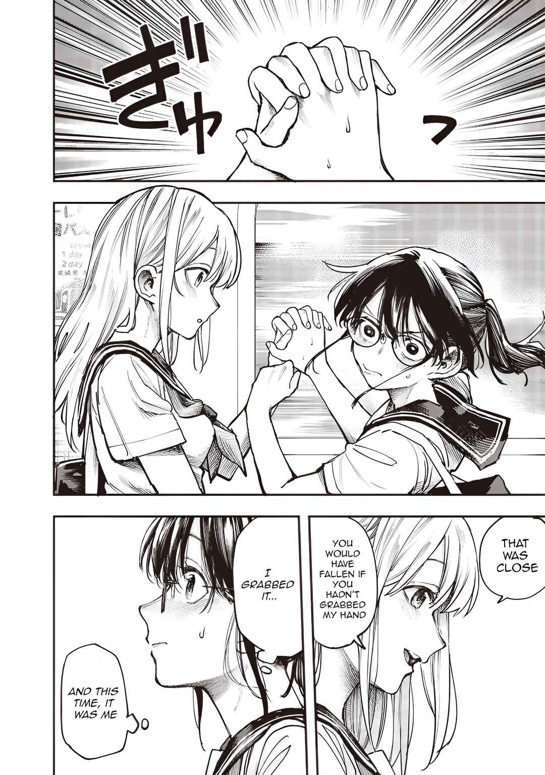 Page 12 Chapter 10 Kiyota-san wa Yogosaretai!?