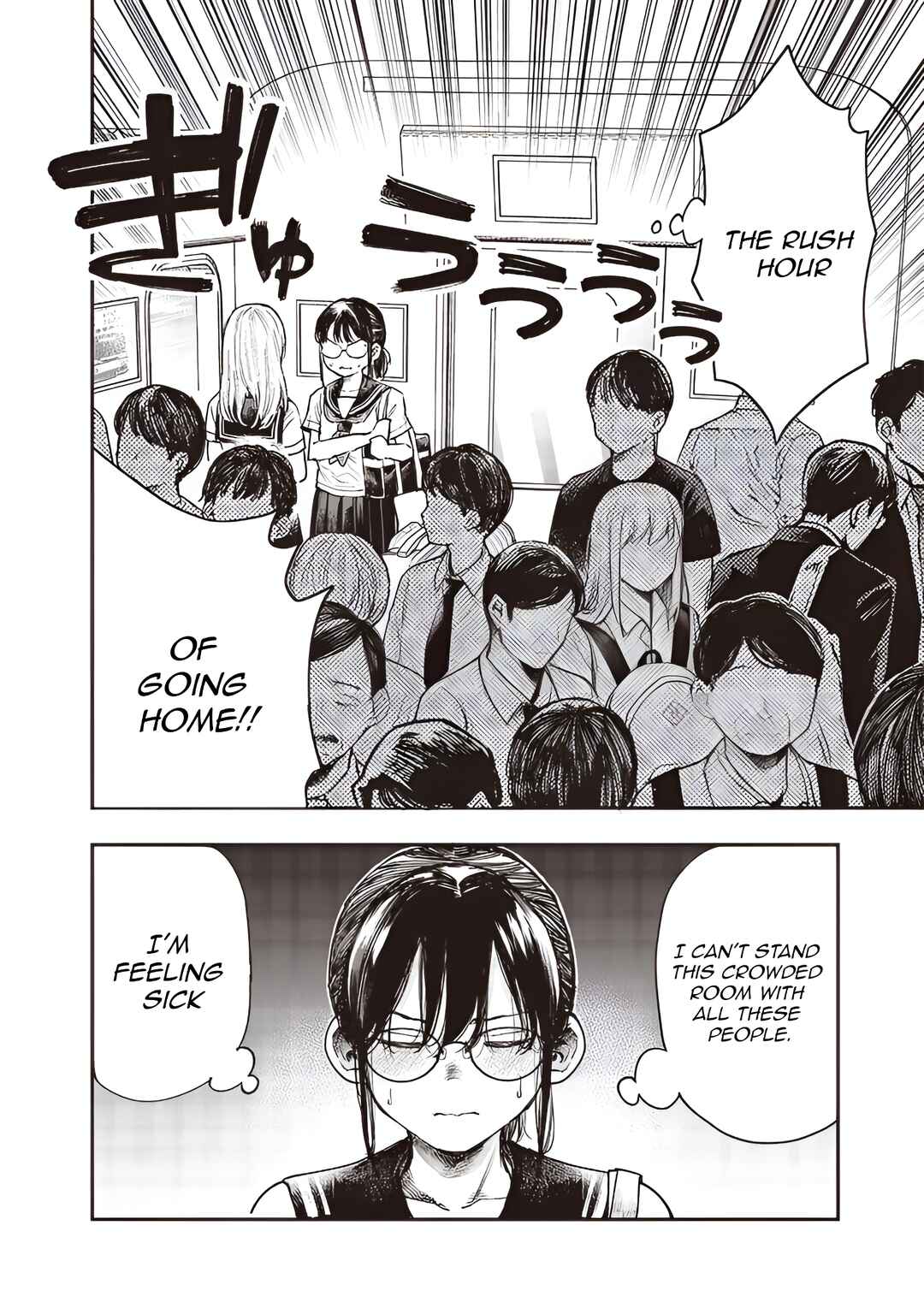 Page 2 Chapter 10 Kiyota-san wa Yogosaretai!?