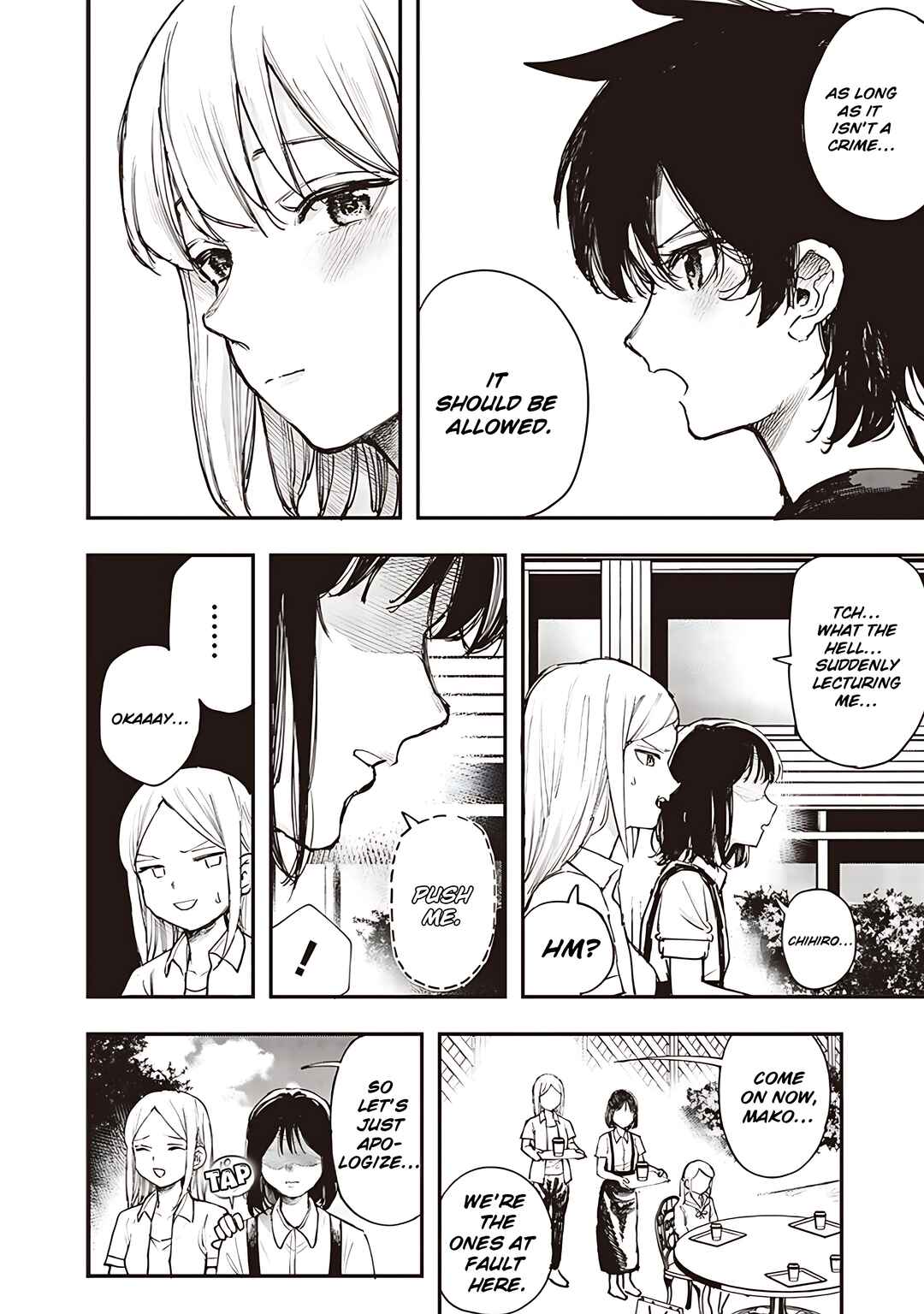 Page 12 Chapter 20 Kiyota-san wa Yogosaretai!?