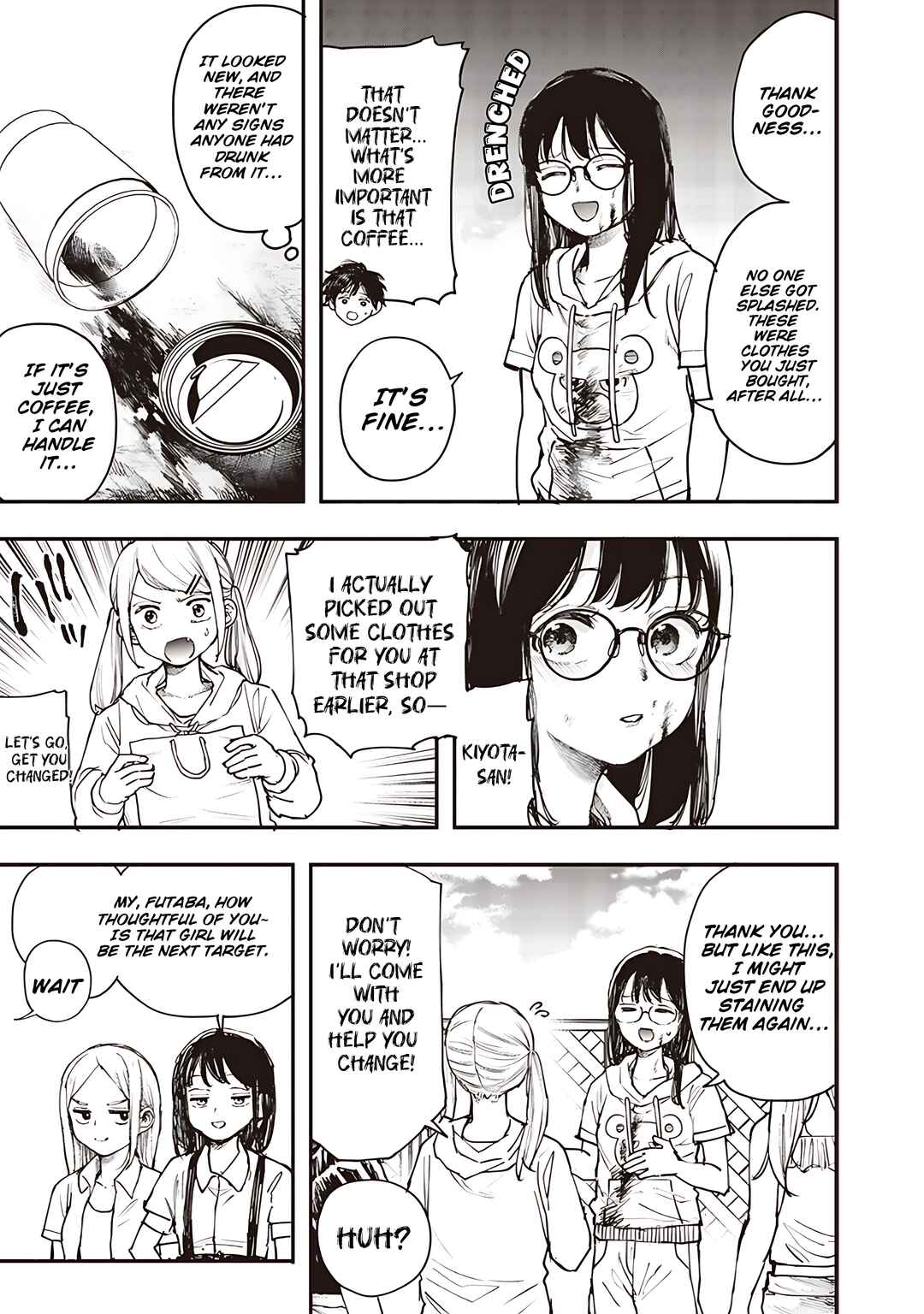 Page 15 Chapter 20 Kiyota-san wa Yogosaretai!?