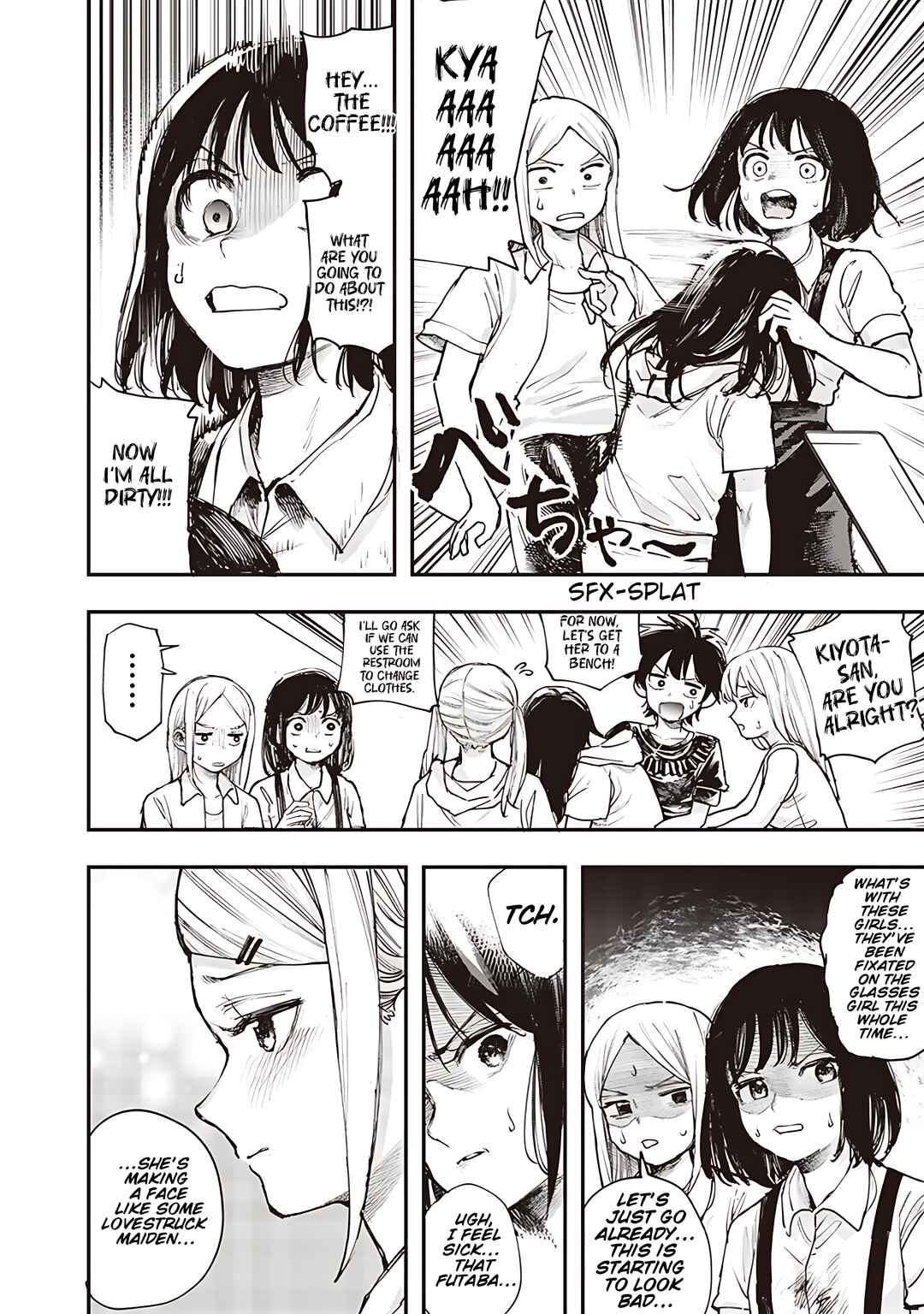 Page 19 Chapter 20 Kiyota-san wa Yogosaretai!?