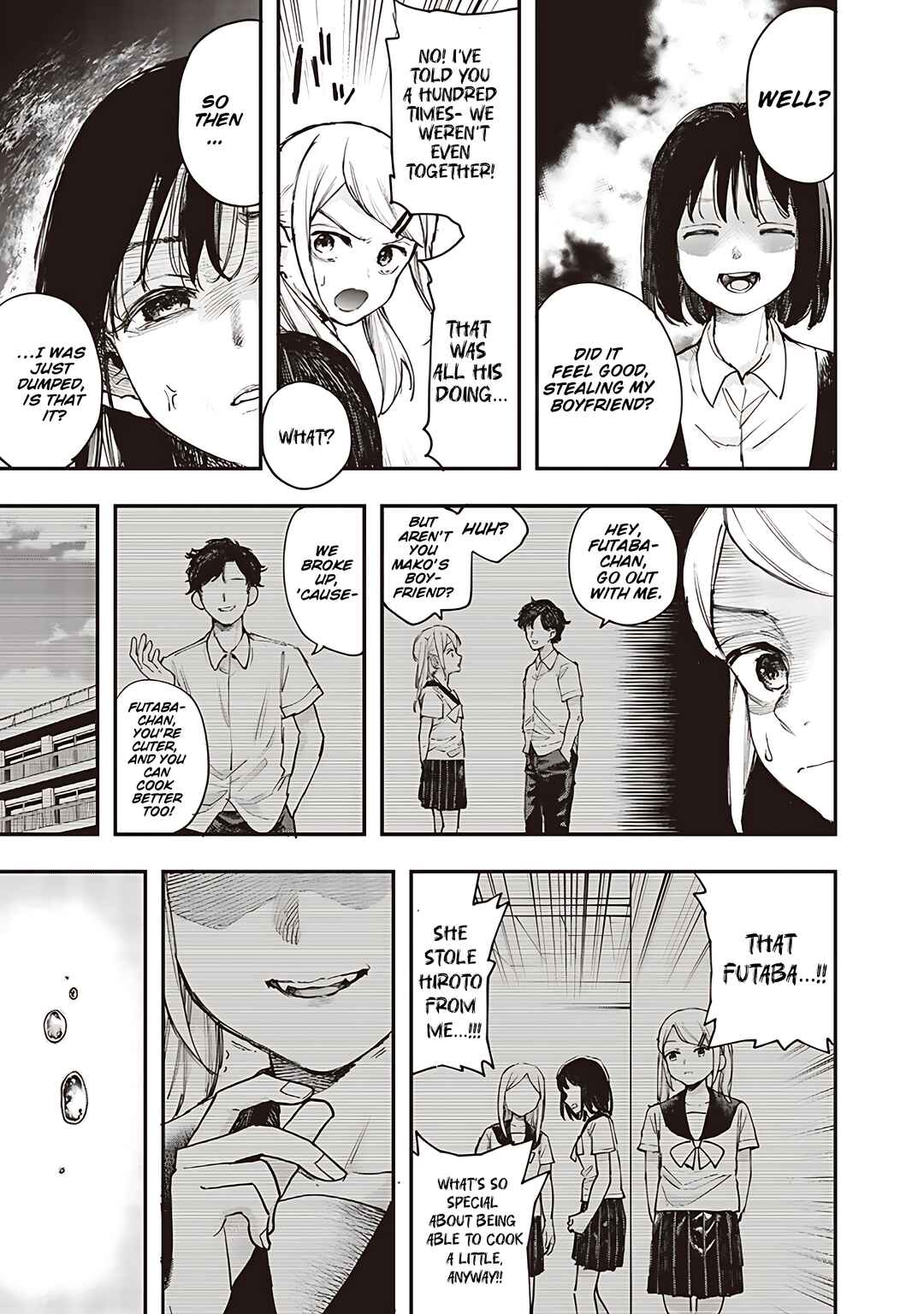 Page 7 Chapter 20 Kiyota-san wa Yogosaretai!?