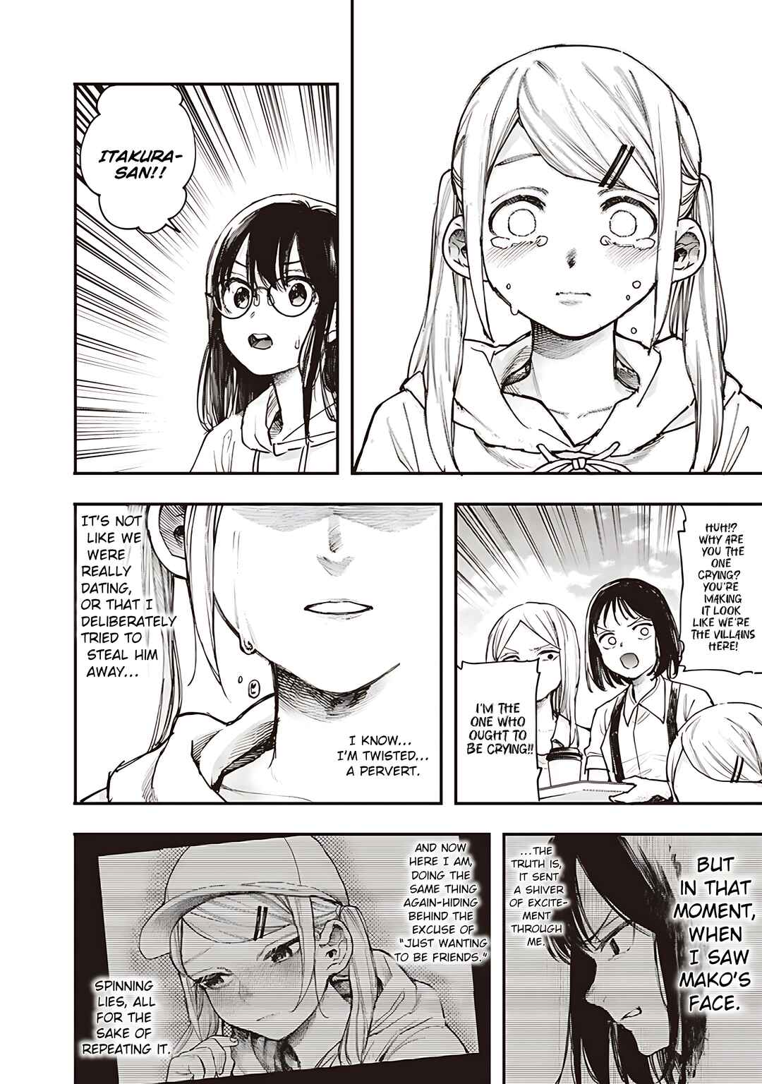 Page 8 Chapter 20 Kiyota-san wa Yogosaretai!?