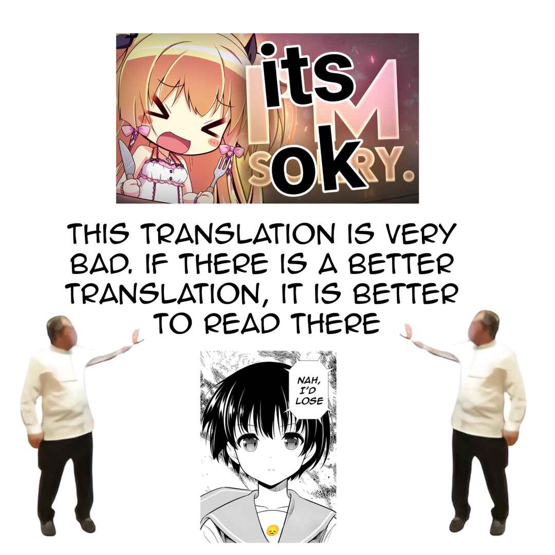 Page 1 Chapter 12 Kiyota-san wa Yogosaretai!?