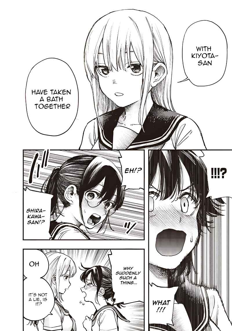 Page 11 Chapter 12 Kiyota-san wa Yogosaretai!?