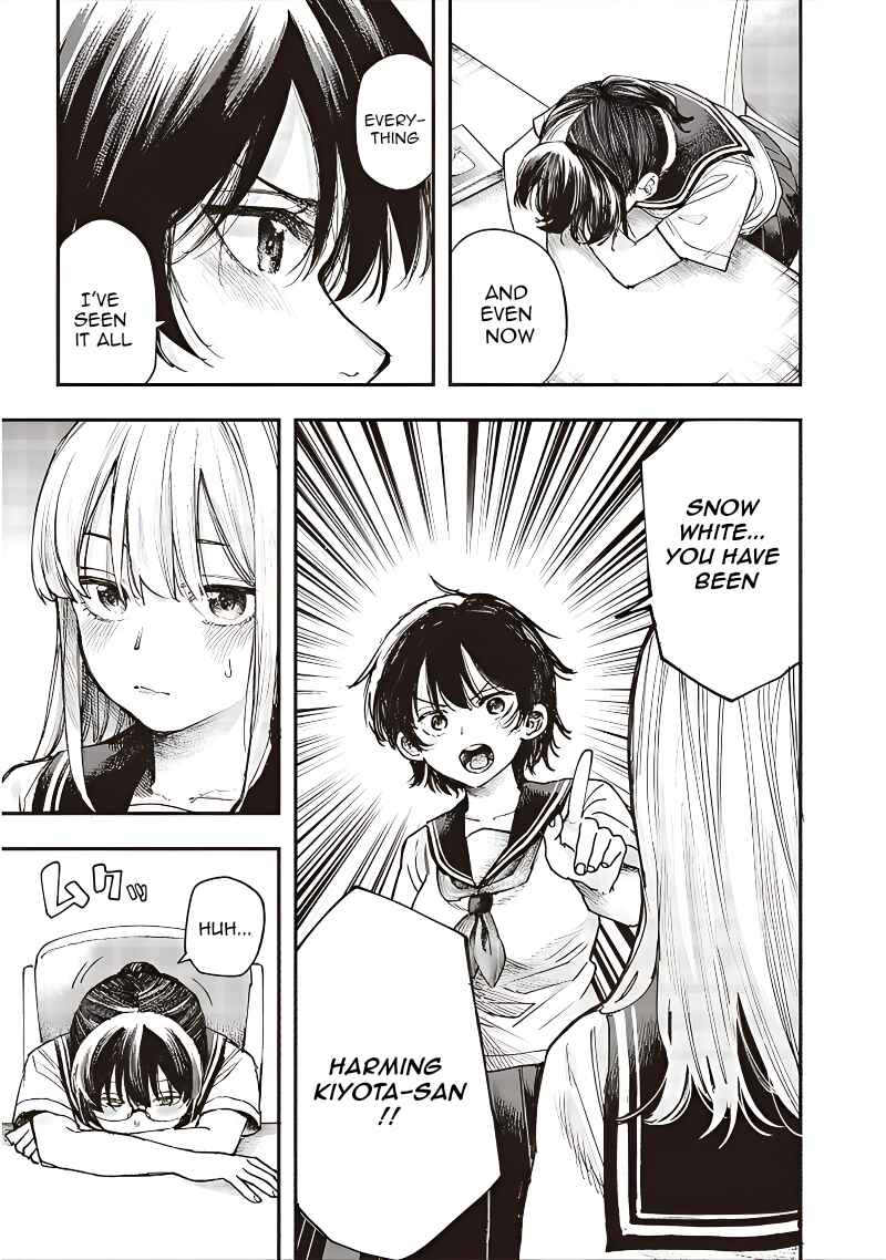 Page 4 Chapter 12 Kiyota-san wa Yogosaretai!?