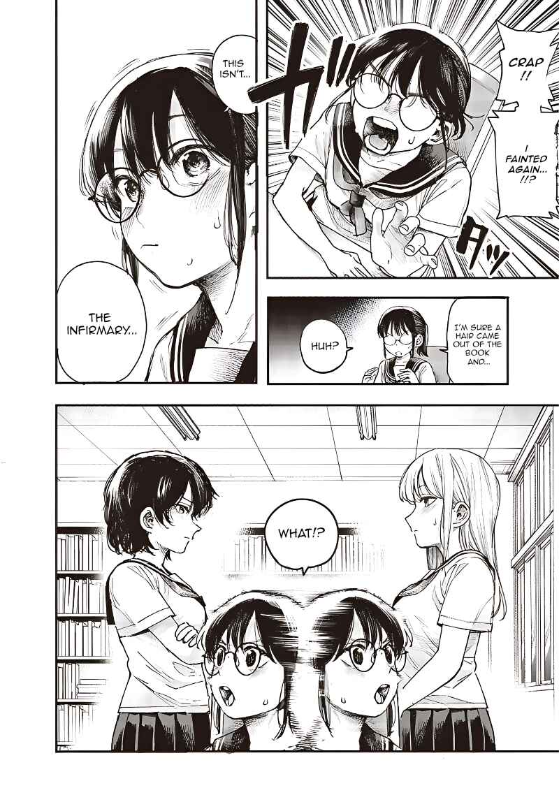 Page 5 Chapter 12 Kiyota-san wa Yogosaretai!?