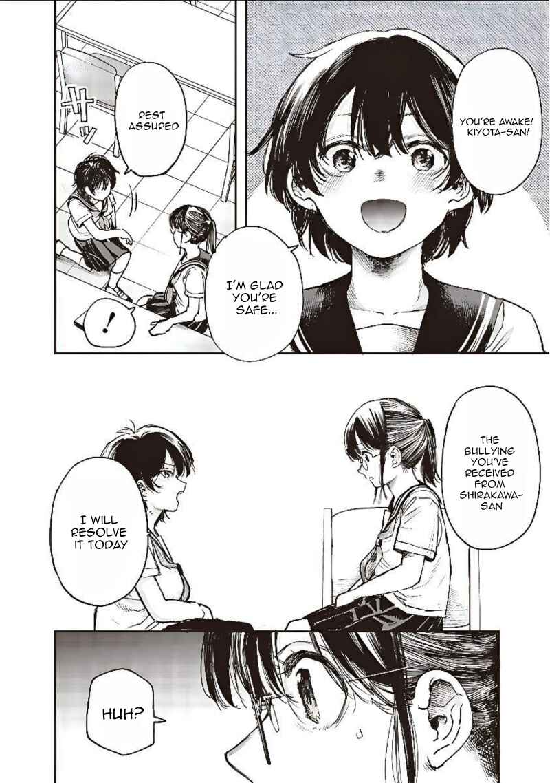 Page 7 Chapter 12 Kiyota-san wa Yogosaretai!?