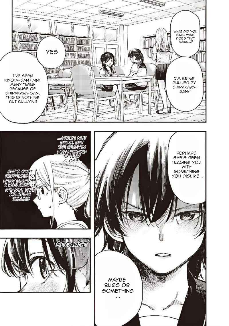 Page 8 Chapter 12 Kiyota-san wa Yogosaretai!?