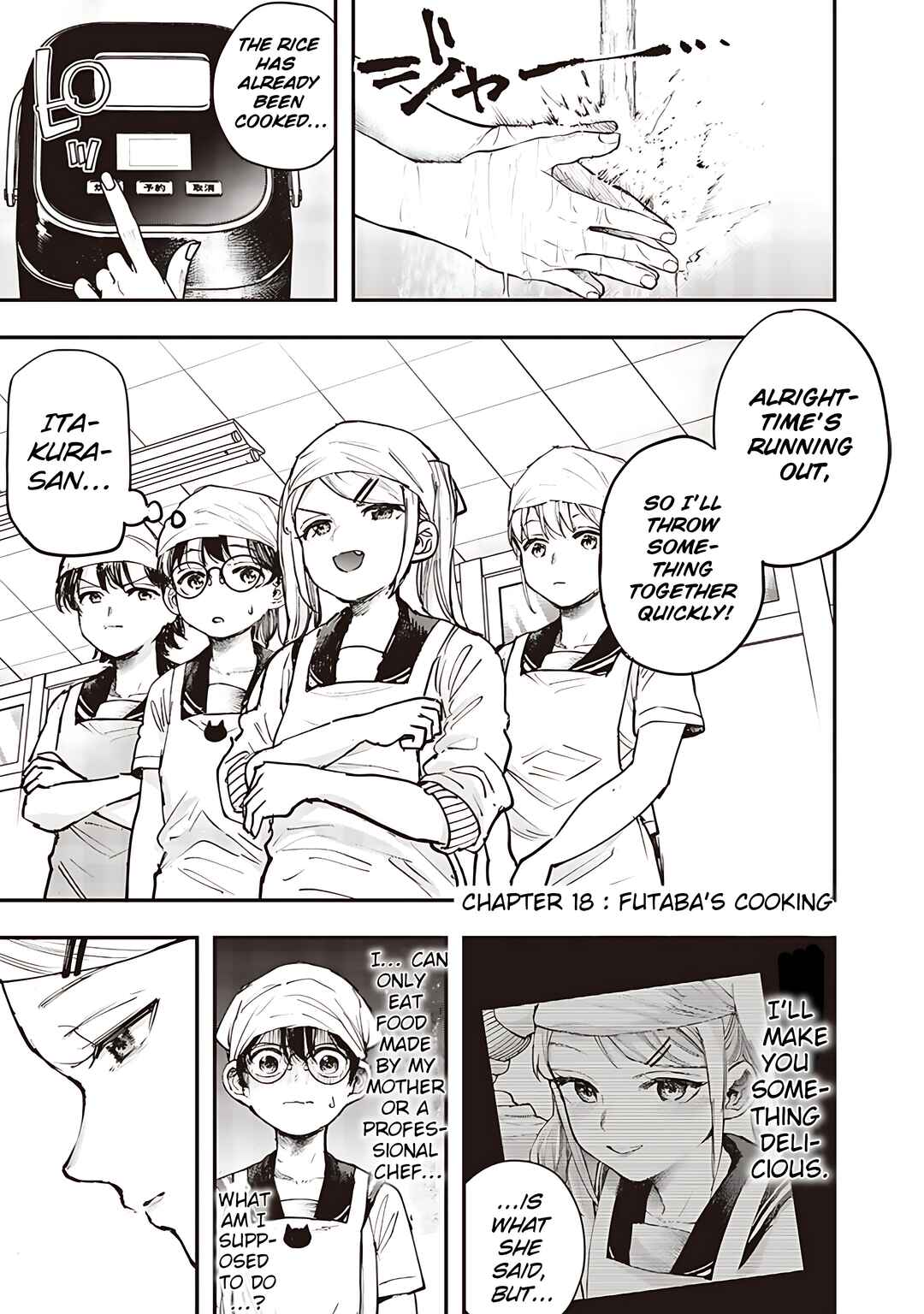 Page 1 Chapter 18 Kiyota-san wa Yogosaretai!?