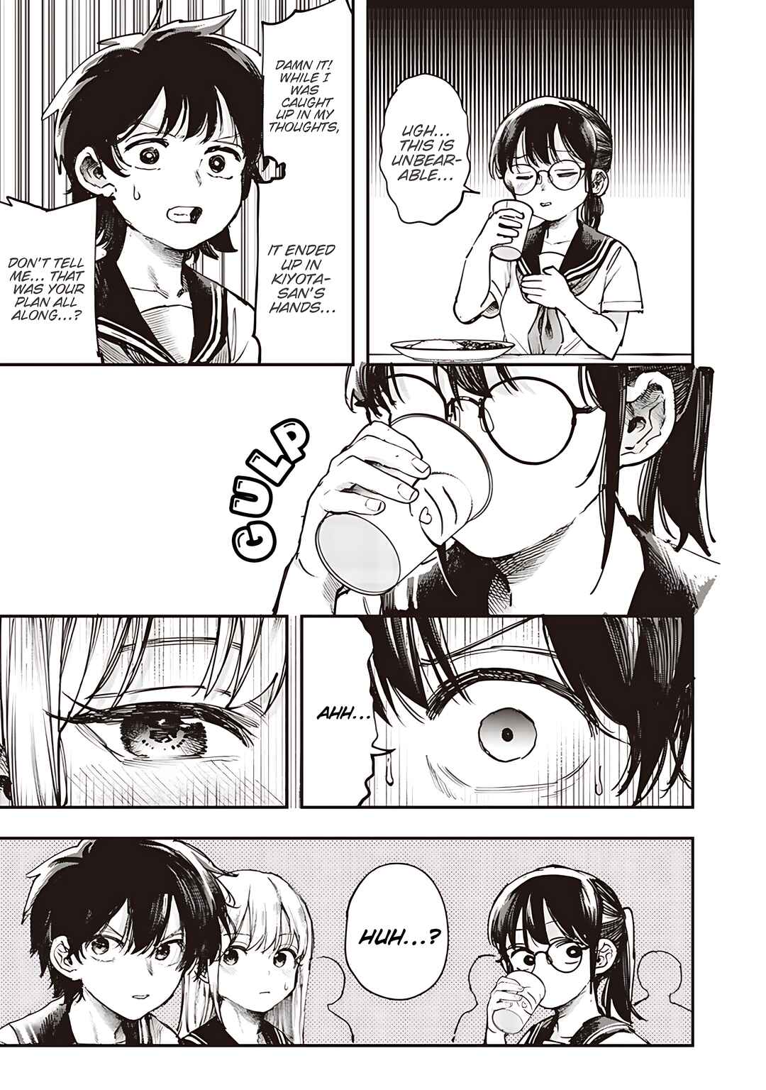 Page 15 Chapter 18 Kiyota-san wa Yogosaretai!?