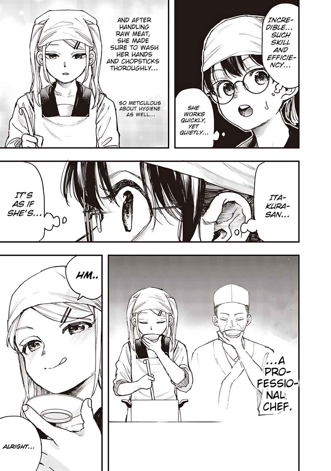 Page 3 Chapter 18 Kiyota-san wa Yogosaretai!?