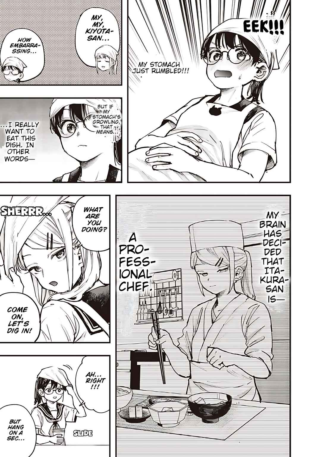 Page 5 Chapter 18 Kiyota-san wa Yogosaretai!?