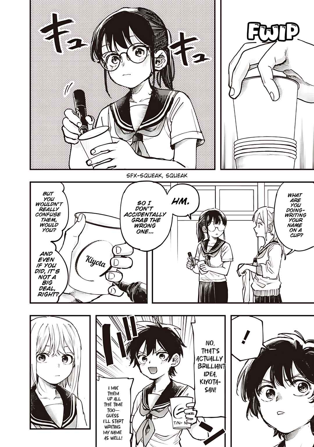 Page 6 Chapter 18 Kiyota-san wa Yogosaretai!?