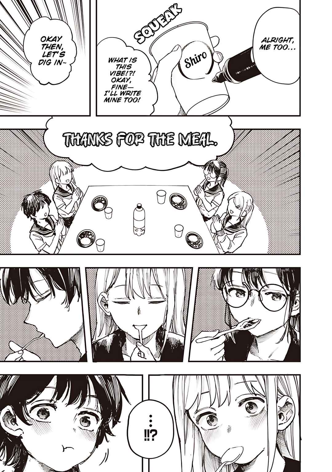Page 7 Chapter 18 Kiyota-san wa Yogosaretai!?