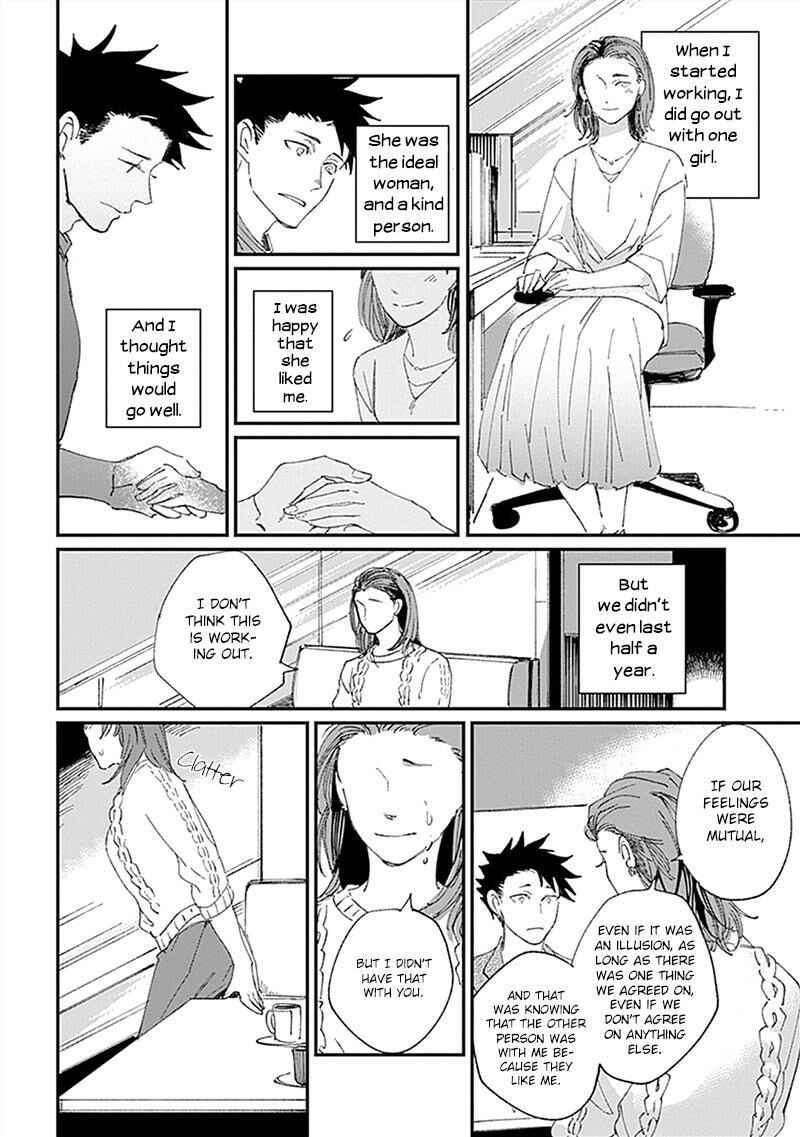 Page 32 Chapter 3 See You Later, Mermaid