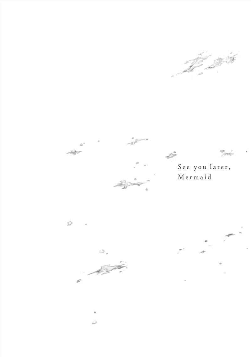 Page 33 Chapter 5 See You Later, Mermaid