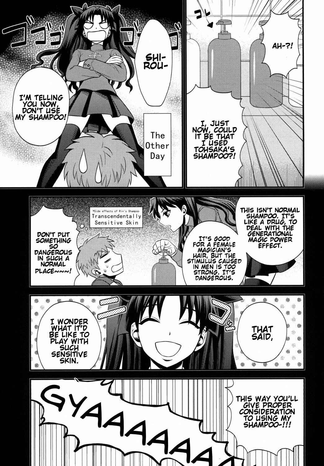 Page 10 Chapter Unknown_d263 Fate/stay night - Shiroi Yukemuri Horoyoi Tsukiyo (Doujinshi)