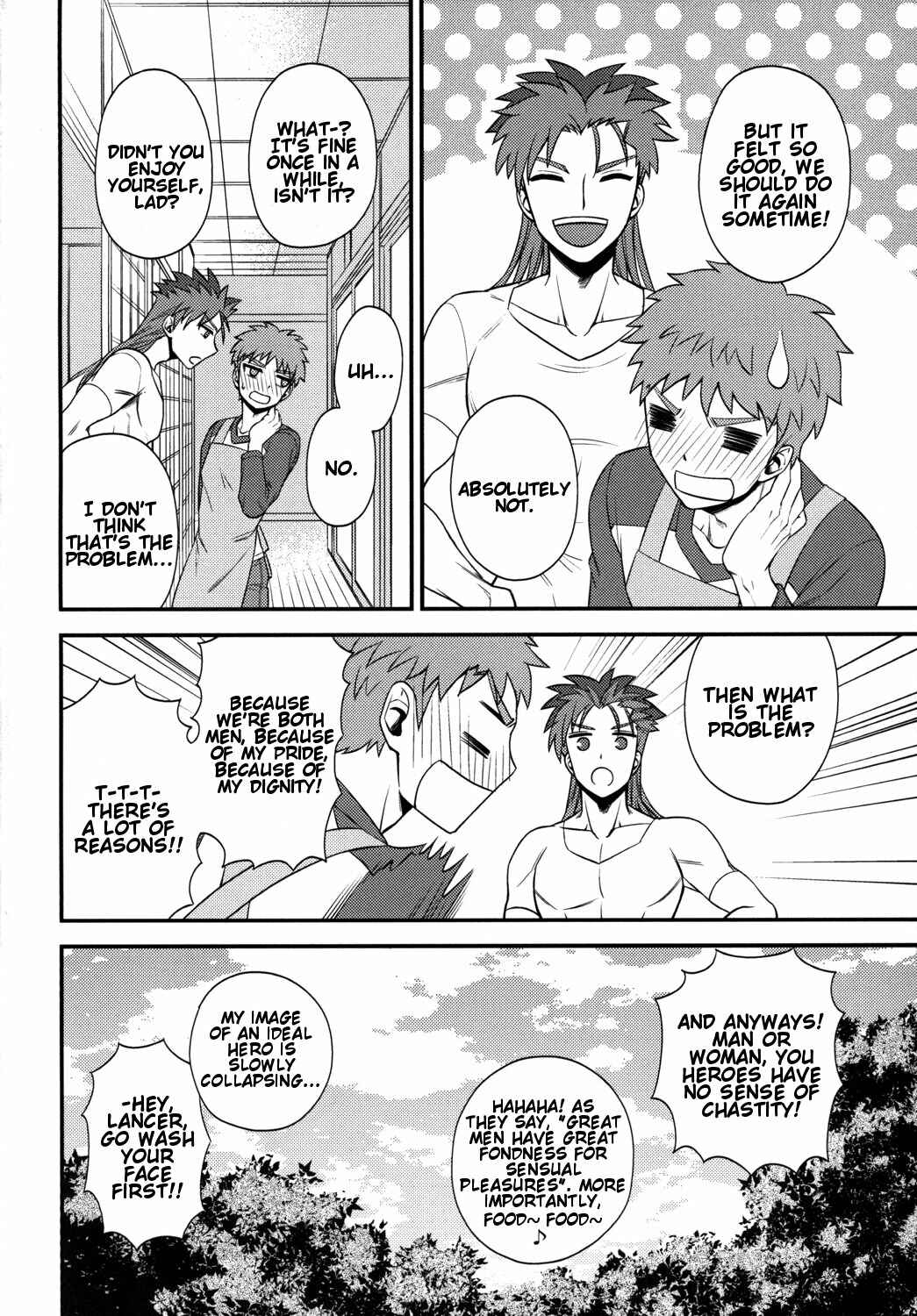 Page 29 Chapter Unknown_d263 Fate/stay night - Shiroi Yukemuri Horoyoi Tsukiyo (Doujinshi)