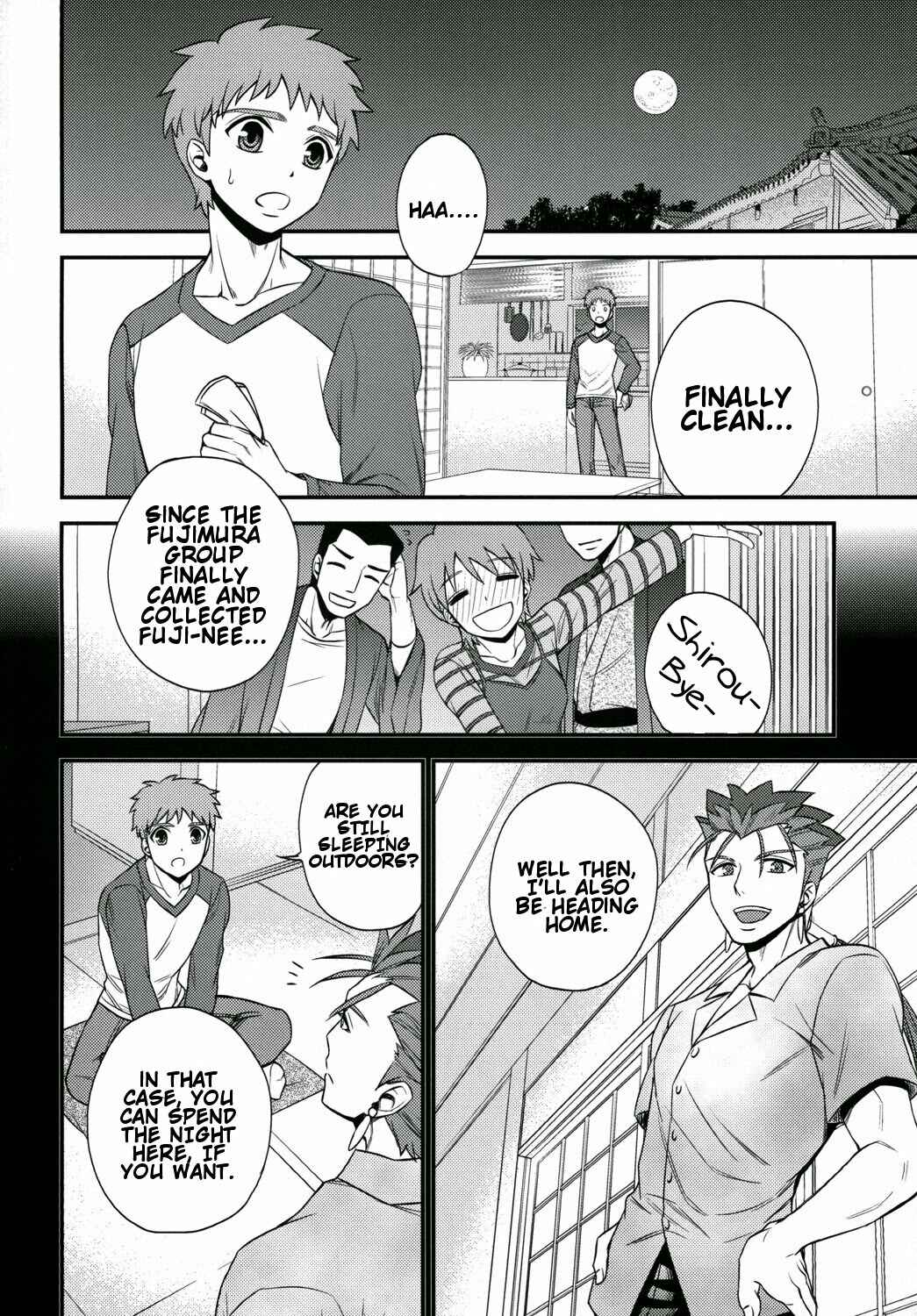 Page 7 Chapter Unknown_d263 Fate/stay night - Shiroi Yukemuri Horoyoi Tsukiyo (Doujinshi)