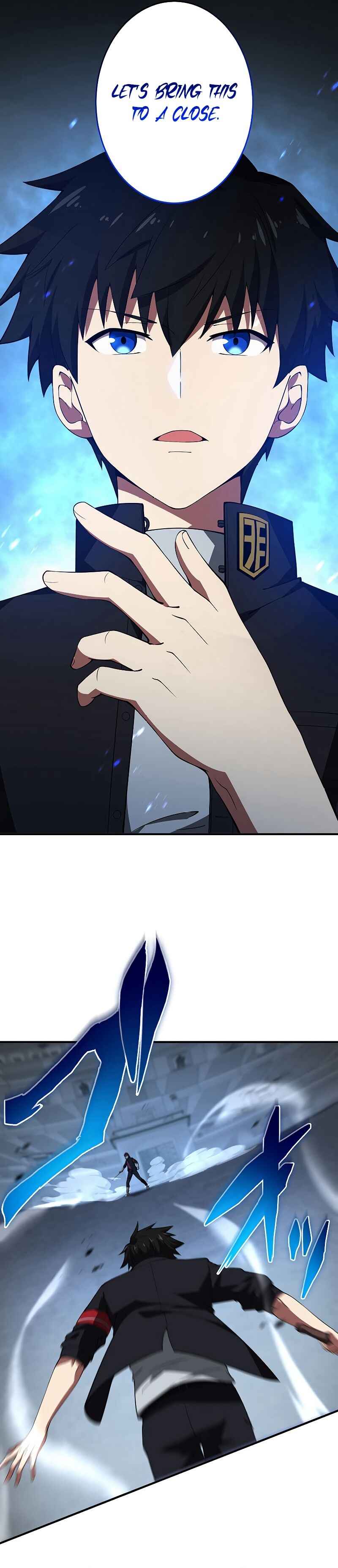 Page 15 Chapter 11 God-Slaying Copycat